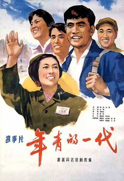 夫妻办理房产证委托书范本